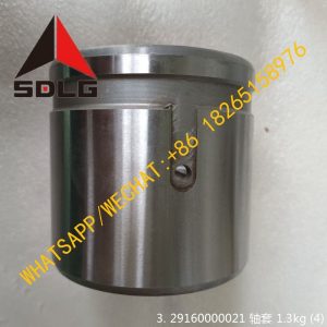 SDLG 29160000021 BUSHING 40430000261