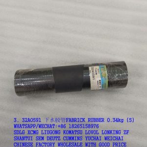 LIUGONG MOTOR GRADER DRAIN HOSE 32A0591 67A1391