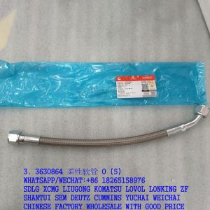 CCEC CUMMINS ENGINE PARTS 3630864 FLEXIBLE HOSE