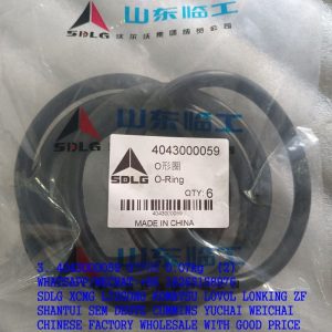 4043000059 SDLG O-ring LGB308-128*12 LG936L LG953L LG956F Wheel Loader