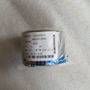 SDLG SPARE PARTS 4043000121 BUSHING