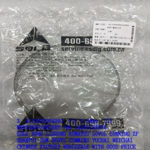 4110000054260 weichai engine hose clamp 675120 13021568 for SDLG LG936 LG936L