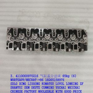 SDLG SPARE PARTS 4110000970216 CYLINDER HEAD KIT