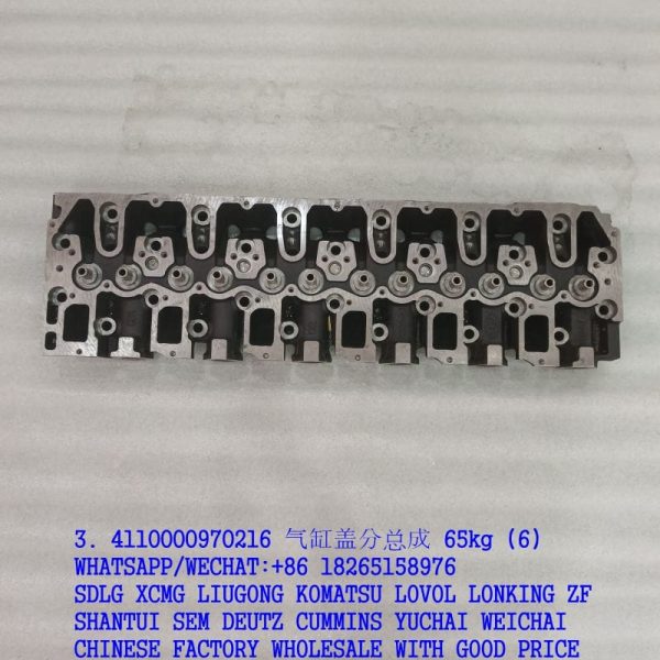 SDLG SPARE PARTS 4110000970216 CYLINDER HEAD KIT