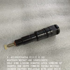 BOSCH FUEL INJECTOR 4110003164054 1112010-A458/B 0445120554 FOR XICHAI ENGINE