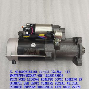 4110003164161 DACHAI DEUTZ ENGINE STARTER 3708010-D807/B QDJ2717X 3708010-D807/A 3708010-22SY/A 24V 7.5KW