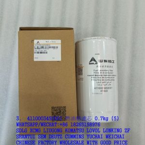 SDLG SPARE PARTS 4110003450001 FUEL FILTER 1000442956 860133745 612600081334 FC5710 FF5622 4110000589001