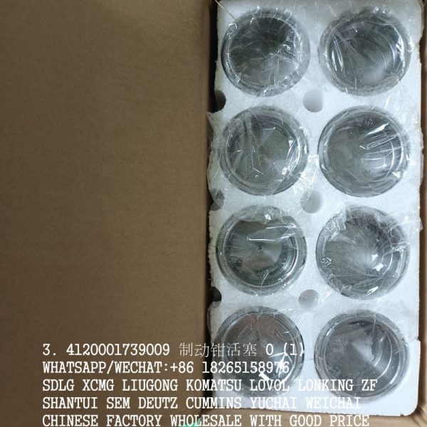SDLG PARTS 4120001739009 BRAKE CALIPER PISTON JS-ZL50-007