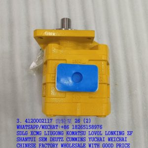 SDLG SPARE PARTS 4120002117 GEAR PUMP CBGj2063A 4120001060