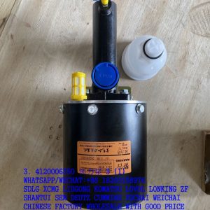 SDLG SPARE PARTS 4120006350 AIR CYLINDER LG22-JLB-A