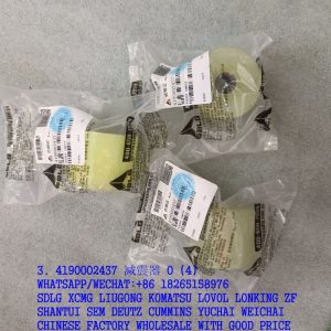 SDLG SPARE PARTS 4190002437 RUBBER DAMPER
