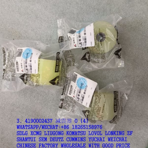 SDLG SPARE PARTS 4190002437 RUBBER DAMPER