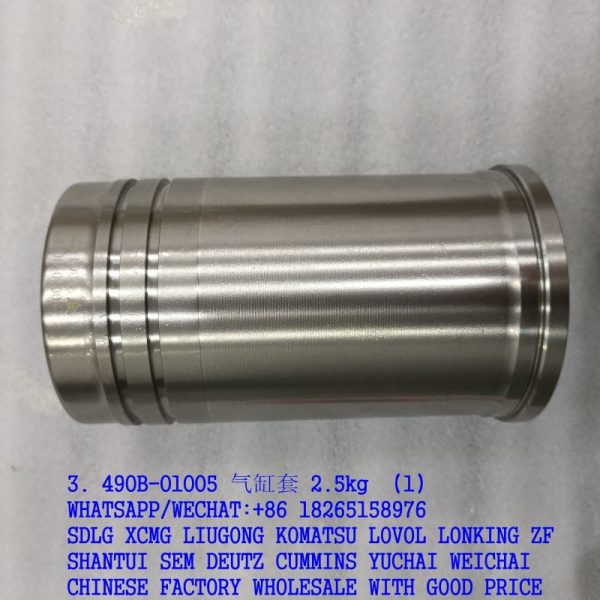490B-01005 XINCHAI engine cylinder liner 80033020159 LG30DT forklift spare parts