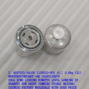XINCHAI ENGINE PARTS 4D27G31-24100 FILTER 1105010-903 FF5327 1119G-030 T64101003 WBF1235