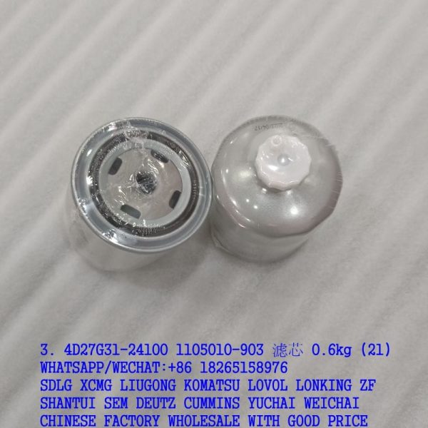 XINCHAI ENGINE PARTS 4D27G31-24100 FILTER 1105010-903 FF5327 1119G-030 T64101003 WBF1235