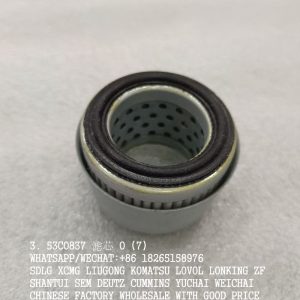 LIUGONG PARTS 53C0837 HYDRAULIC BREATHING FILTER P040089 60186788