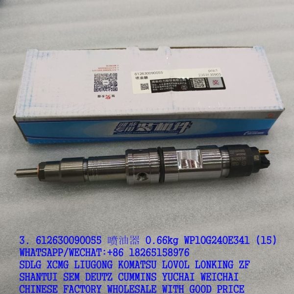WEICHAI FUEL INJECTOR 612630090055 FOR WP10G240E341