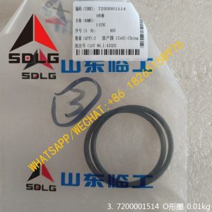 ZF PARTS 7200001514 O-RING 0634303466 W030601130 SP100061