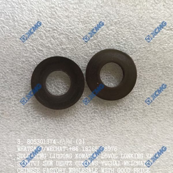 XCMG PARTS 805301374 WASHER DIN6796