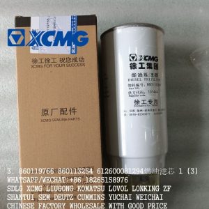 WEICHAI ENGINE DIESEL PREFILTER 860119766 860113254 612600081294 XCMG