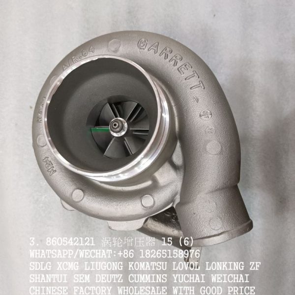 XCMG WHEEL LOADER PARTS 860542121 TURBOCHARGER