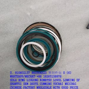 XCMG BACKHOE LOADEDR 910602137 860304523 CYLINDER SEALING RING XC870HK.3.1.2.1.2