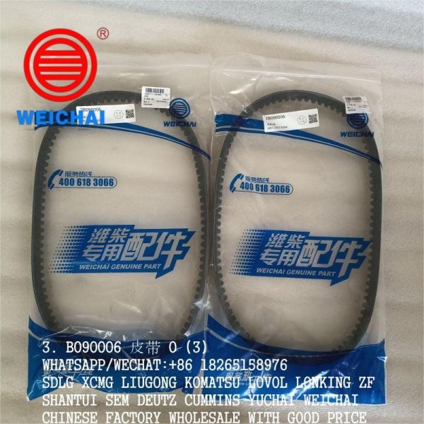 WEICHAI BELT B090006 FOR WD615/WD10G DIESEL ENGINE