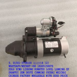 YUCHAI ENGINE PARTS D1301-3708100 STARTER 860135589 QDJ251AT 24V/5.0KW FOR XCMG