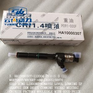 YUNNEI HA10000307-110004 FUEL INJECTOR P091-000A P091-041A-1 FOR YN38CR-110004 ENGINE