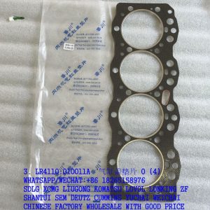 YTO ENGINE PARTS LR4110.010011A CYLINDER HEAD GASKET YT4B2Z-24