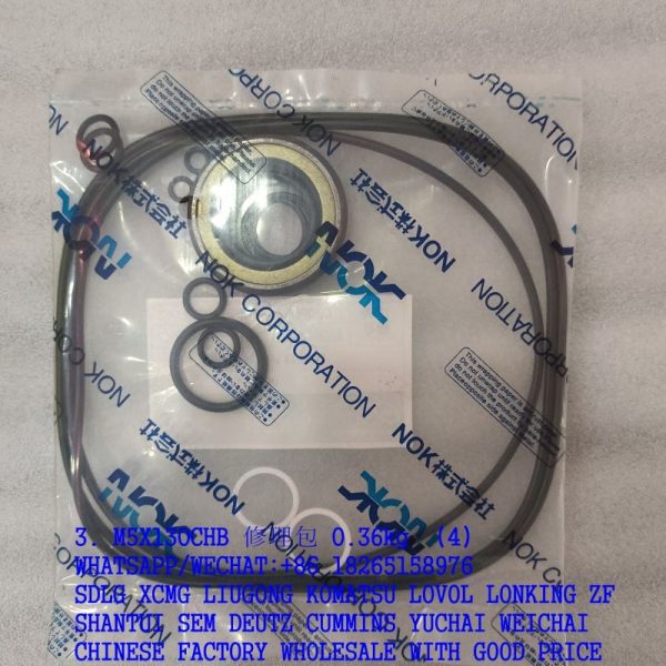 NOK PARTS M5X130CHB KAWASAKI SWING MOTOR REPAIR KIT