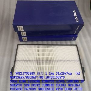GENUINE VOLVO PARTS VOE 11703980 CABIN AIR FILTER VOE11703980