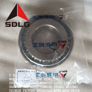 SDLG PARTS 4021000032 ROLLING BEARING GB297-31314 4021000036 GB297-32216