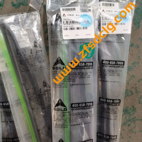 SDLG LG956 LG953 Wheel Loader Parts 29290041441 Wiper Blade 29290037531 - Image 2