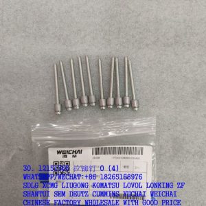 WEICHAI DEUTZ ENGINE 12151365 PULL RIVETS 4110000054272 12152378 12151395