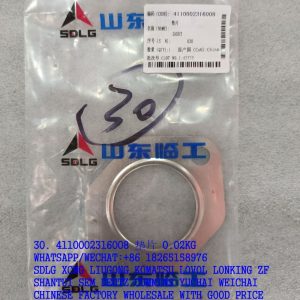 SDLG SPARE PARTS 4110002316008 GASKET