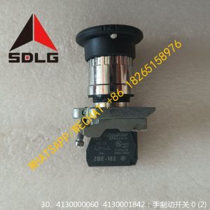 SDLG SPARE PARTS 4130000060 HAND BRAKE SWITCH 4130001842 ZB4-BS52 LA39-01Z