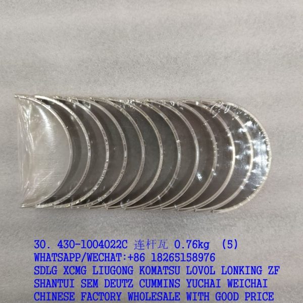 430-1004022C connecting rod bearing 860129900 WZ30-25 430-1004022A for YUCHAI YC6J125Z-T22