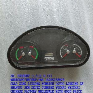 SEM SPARE PARTS 5309587 INSTRUMENT PANEL A8341RO