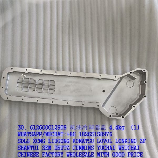 WEICHAI ENGINE PARTS 612600012909 OIL COOLER COVER 612600011990 612600010853 860131520