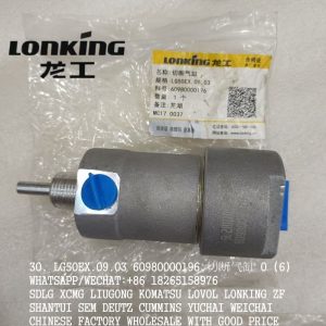 LONKING PARTS LG50EX.09.03 PARKING BRAKE VALVE  60980000196