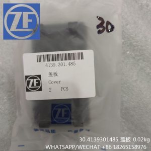 ZF 4139301485 COVER 4139 301 485 860126575 7200001457 FOR XCMG PARTS