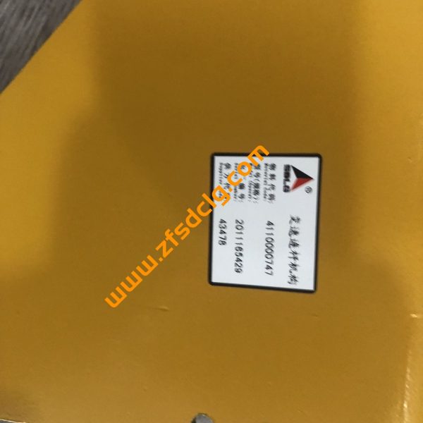 SDLG LG968 LG968F Wheel Loader Spare Parts 4110000747 Shift Mechanism - Image 3
