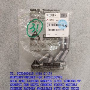 SDLG SPARE PARTS 3030900115 PIN ZL50.3.1-14