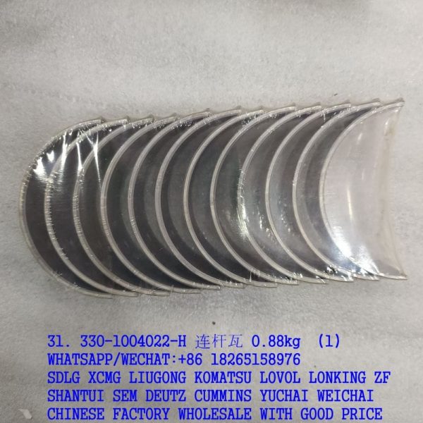 330-1004022-H connecting rod bearing 4110000561041 SP106205 for yuchai engine parts
