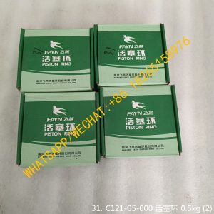 SHANGCHAI PISTON RING C121-05-000 C05AL-1006694