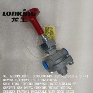 LONKING LG50EX.09.01 MANUAL BRAKE VALVE ASSEMBLY 60900001445 CDM856d.09.01 CDM853/CDM856