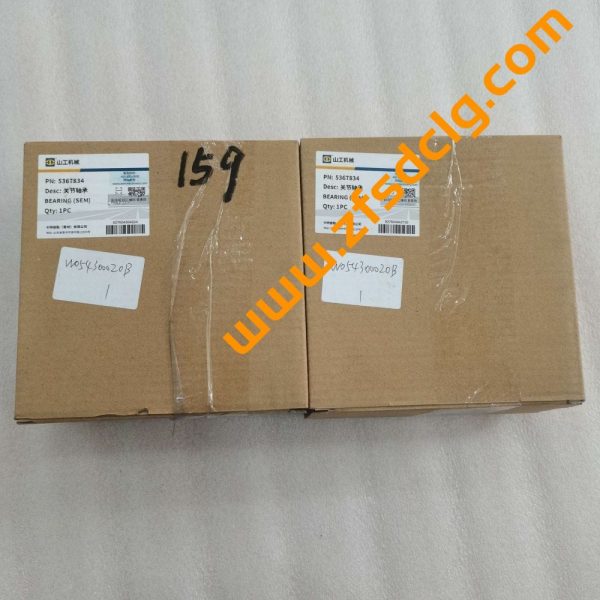 SEM W054300020B 5367834 Bearing For SEM650B SEM656D Wheel Loader - Image 4