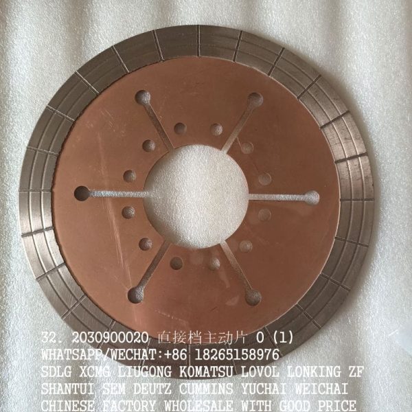 SDLG LONKING PARTS FRICTION DISC 2030900020 ZL50.3.1.1 3030900106 CDM855