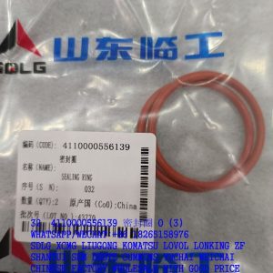 SDLG SPARE PARTS 4110000556139 SEALING RING 81400010032 860113220 W010514920